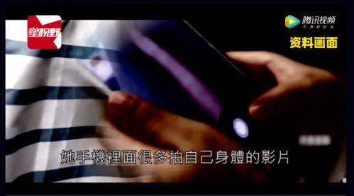 国产真实在线视频